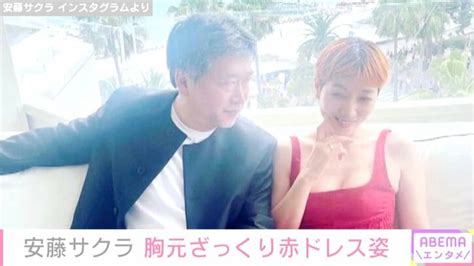 安藤サクラの胸元大胆な赤ドレス姿に「似合うステキ」「待ちに。